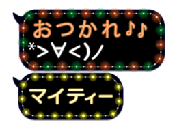 86621639
