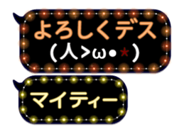86621642