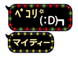 86621643