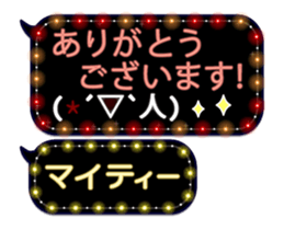 86621644
