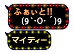 86621647