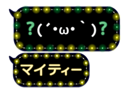 86621649