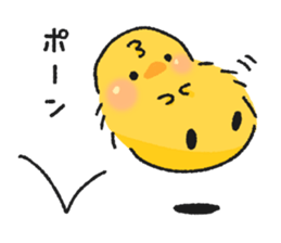 8663000