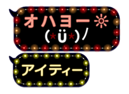 86631864
