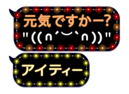 86631865