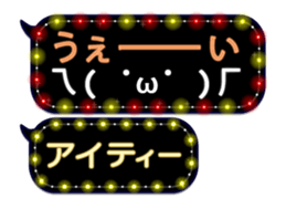 86631866