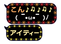 86631867