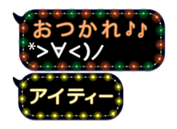 86631871