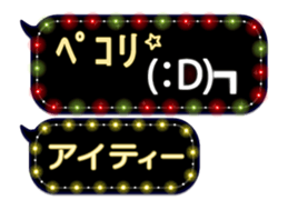 86631875