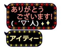 86631876