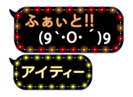 86631879