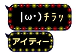 86631885