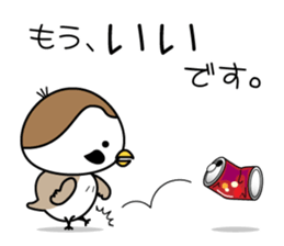 8663930