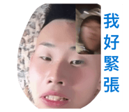 866397775