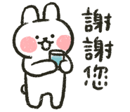 866410430