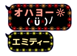 86641552