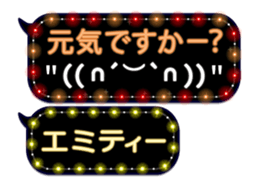 86641553