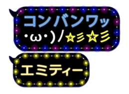 86641556