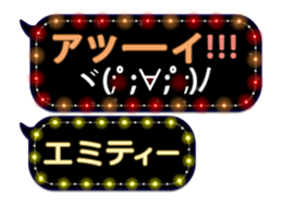 86641557