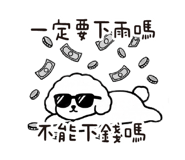 866415596