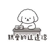 866415620