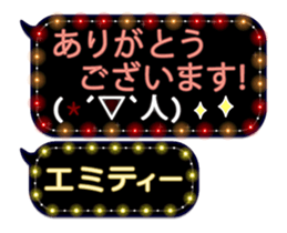 86641564