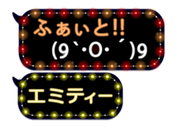 86641567