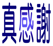 866421400
