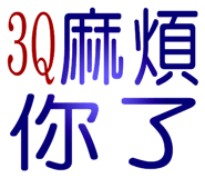 866421429