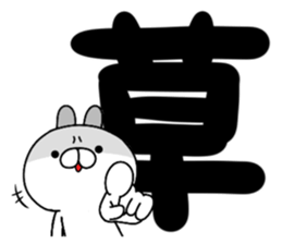 86643033