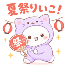 祭りうちわを持っただるだるにゃんこが提灯の中で誘っている。「夏祭りいこ！」の文字が入ったスタンプ。