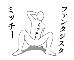 86643871