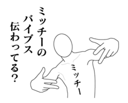 86643891