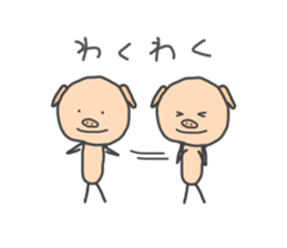 8664708