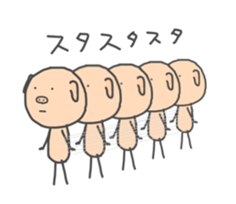 8664712