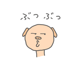 8664717