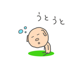 8664719