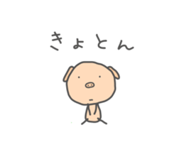 8664722