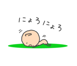 8664726