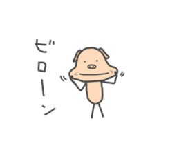 8664740
