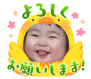 866486379