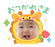 866486382