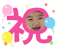 866486396