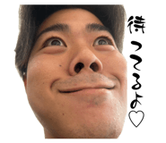 866486806