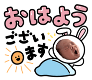 866486897