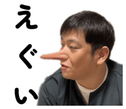 866487326