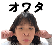 866487327