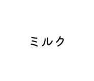 866487553