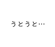 866487560