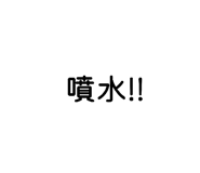 866487562